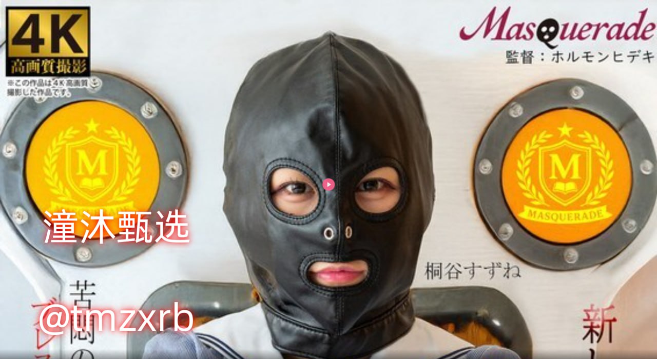 亚洲杯赛程表2021メイリン モデルコレクション メ国产日本精品一区
