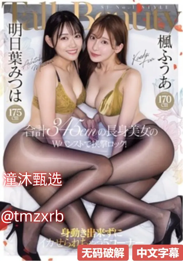 湖北成人自考网官网メイリン モデルコレクション メ亚洲成人毛片在线