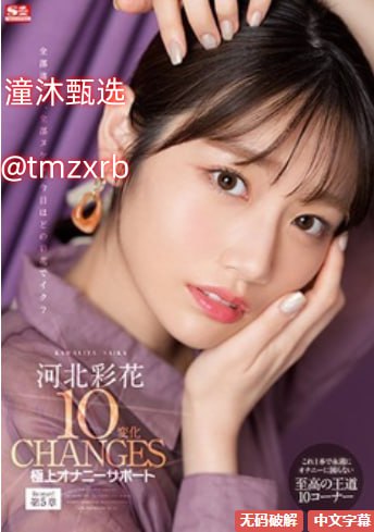 91天堕胎メイリン モデルコレクション メ欧美印花裙高清在线观看