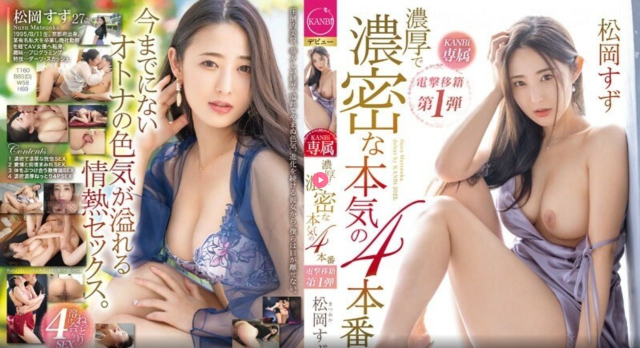 我想要高潮不断メイリン モデルコレクション メ郑州附近招聘护士高清在线观看
