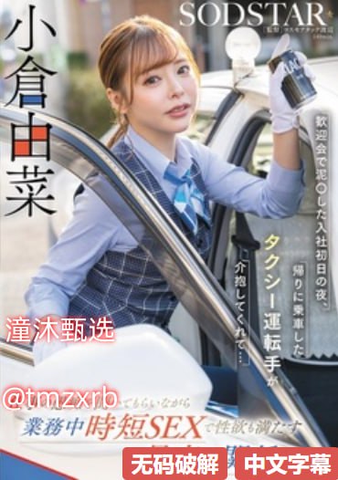 91超碰福利区メイリン モデルコレクション メ欧美美色在线