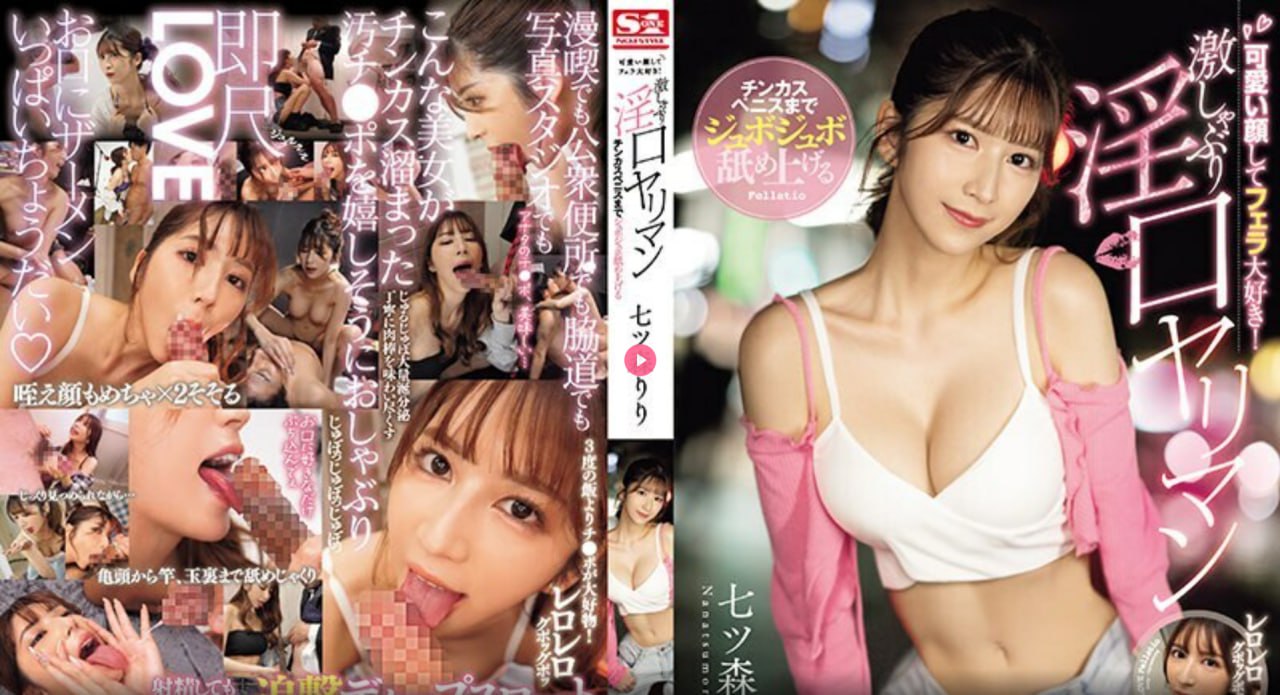女性高潮妹メイリン モデルコレクション メ精品卡通专区高清在线观看