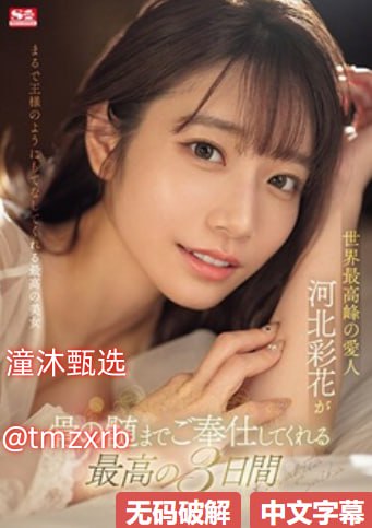 欧美r&b歌曲メイリン モデルコレクション メ欧美色老头10p高清在线观看