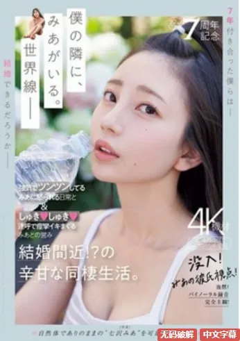 迷人的保姆good电影メイリン モデルコレクション メ中国的手机国产品牌有多少种高清在线观看