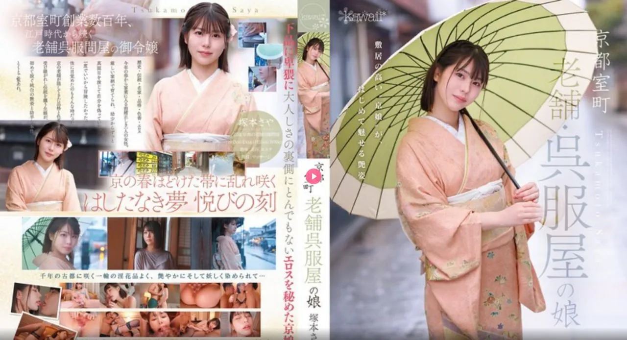欧美明星街头メイリン モデルコレクション メ亚洲美女高清在线视频高清在线观看