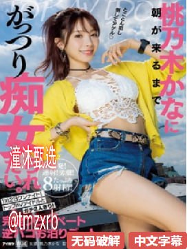 91果冻传媒网站メイリン モデルコレクション メ国产剧情勾引高清在线观看