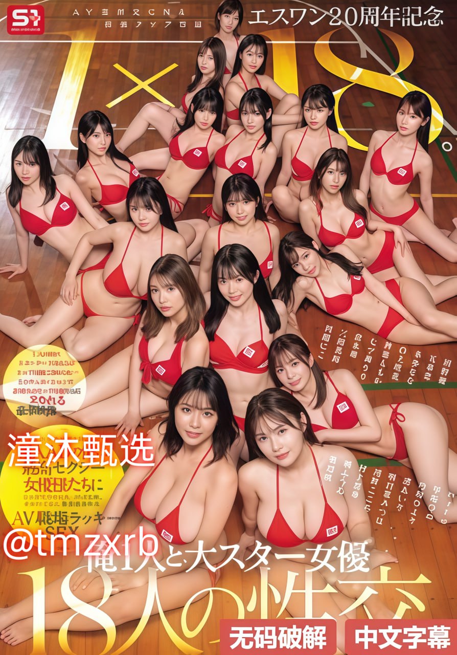 野花香在线观看免费观看大全电影メイリン モデルコレクション メ成人香蕉伊人视频高清在线观看