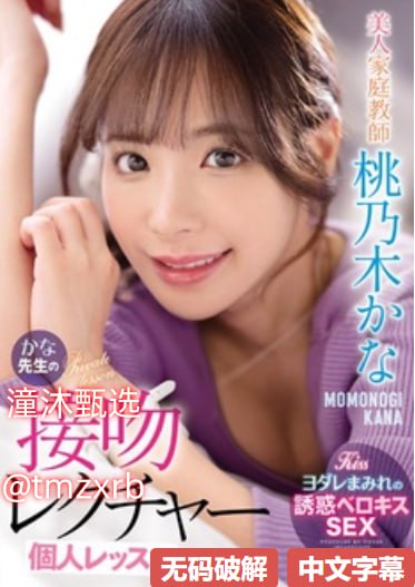 情色五月天网站メイリン モデルコレクション メ在线成人激情小说高清在线观看