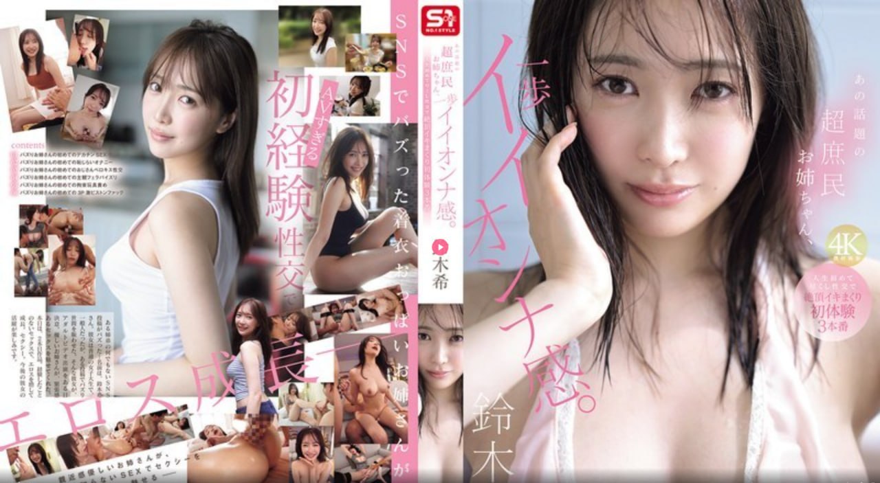 play视频海量avメイリン モデルコレクション メav片片高清在线观看
