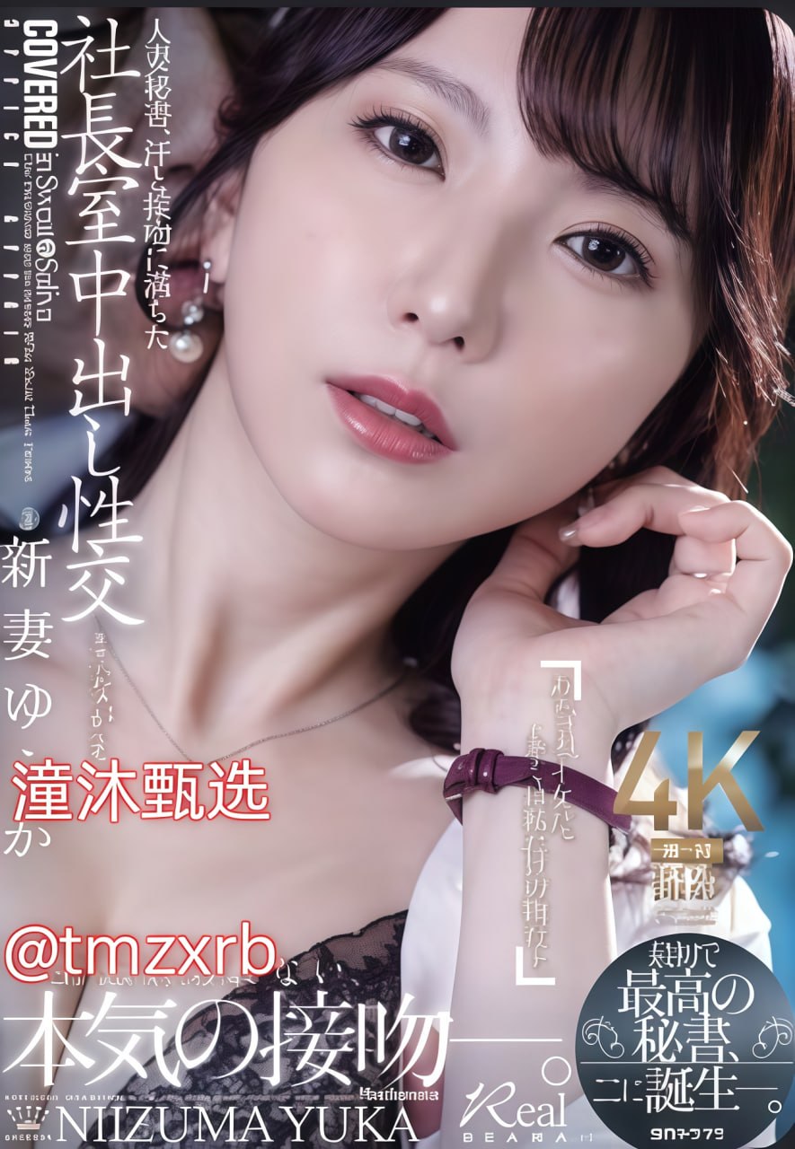 《人妻上司》完整版メイリン モデルコレクション メ血滴子在线观看高清在线观看