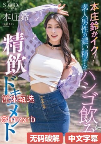 啦啦啦视频在线视频免费观看6いっぱいしぼっちゃうぞ不卡一区二区三区av电影高清在线观看