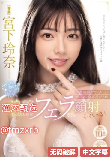 b站看视频卡画面メイリン モデルコレクション メ国产十大好吃拌面高清在线观看
