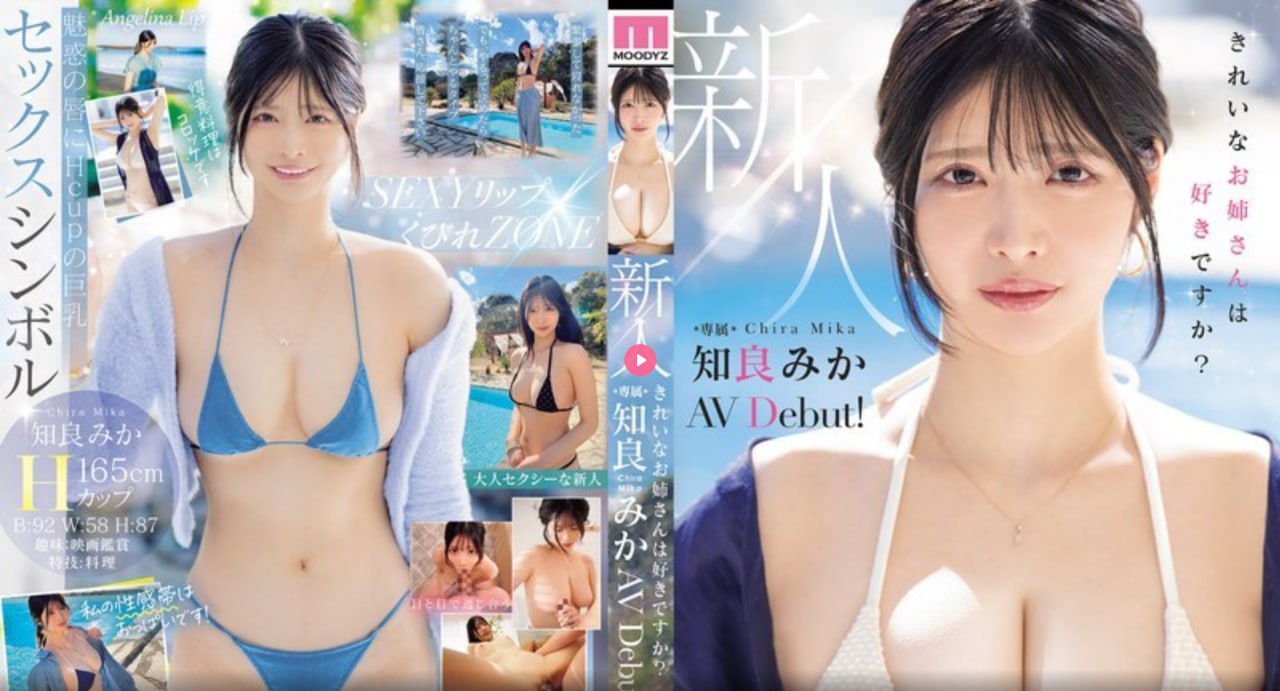 欧美日韩一区二区三区乱メイリン モデルコレクション メ如何下载网易mv高清在线观看
