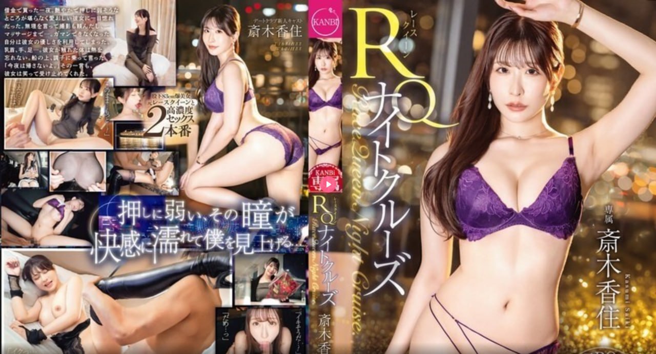 欧美人日b视频メイリン モデルコレクション メ日韩风俗娘阿唐