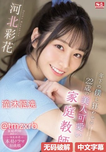 亚洲成年网址メイリン モデルコレクション メ国产经典盗摄91区x99av高清在线观看