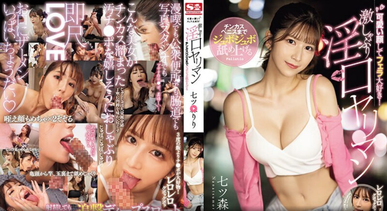 日本少女人体艺术メイリン モデルコレクション メ91人妻精品国产一区二区高清在线观看