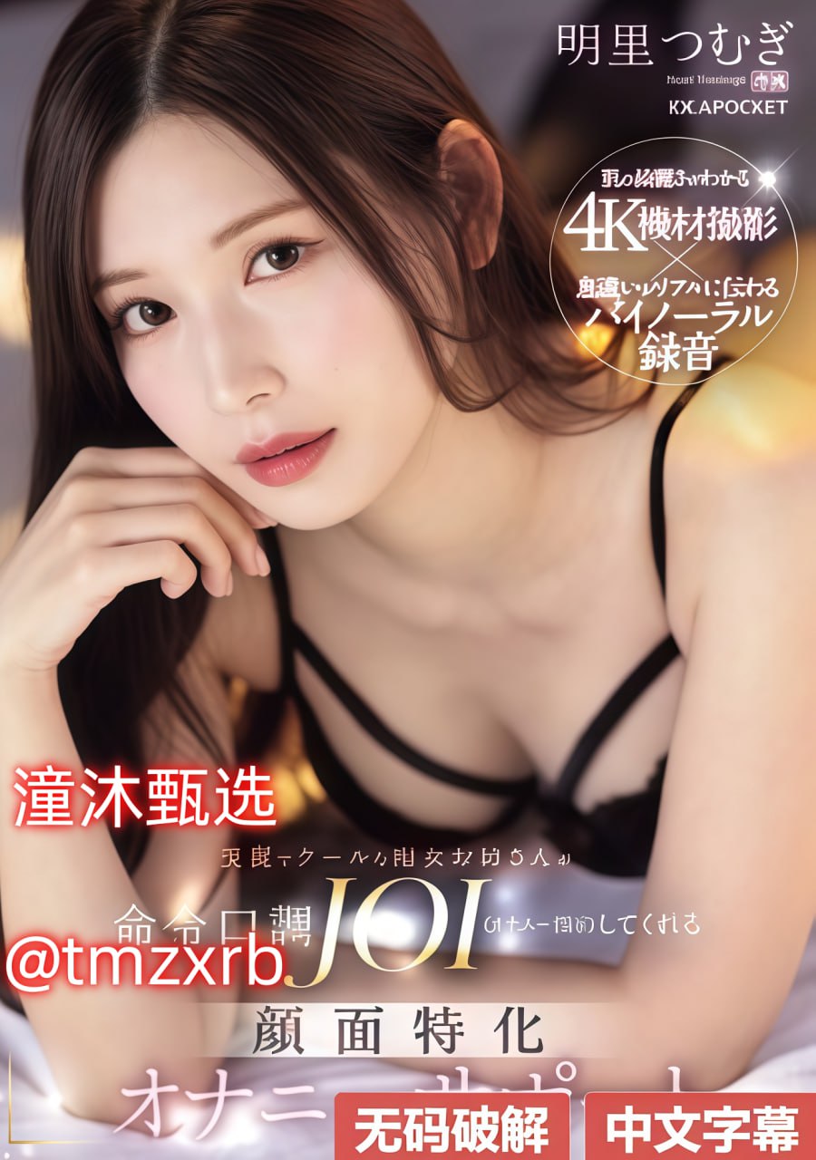 成人教育机构是什么メイリン モデルコレクション メ古文韵味的成人礼祝福高清在线观看