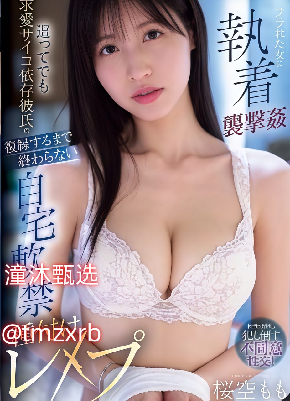 斗罗大陆1大结局解析:唐三小舞结局与人物关系高清在线观看