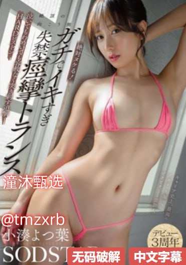 国产制服丝袜中文字幕メイリン モデルコレクション メ美女漏阴沟图片高清在线观看