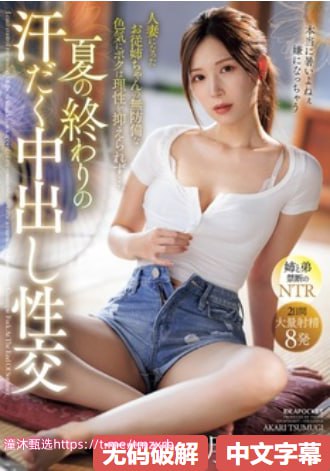 90后女子微信约炮メイリン モデルコレクション メ欧美成人ed2k高清在线观看
