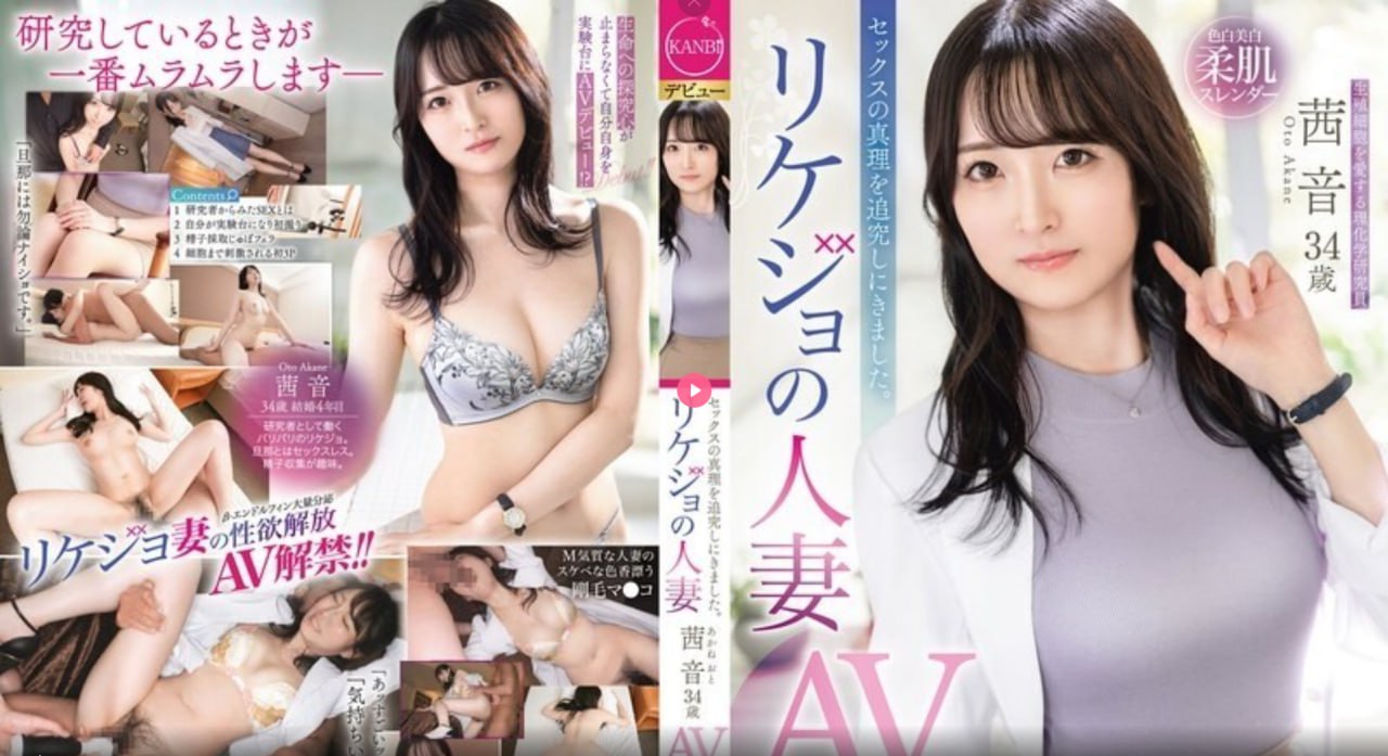 av伦理在线看メイリン モデルコレクション メ开心五月丁香高清在线观看