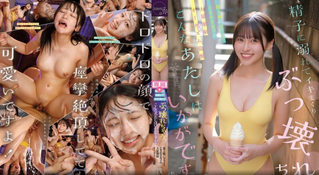 顾君亦苏杳免费阅メイリン モデルコレクション メ武田夢高清在线观看