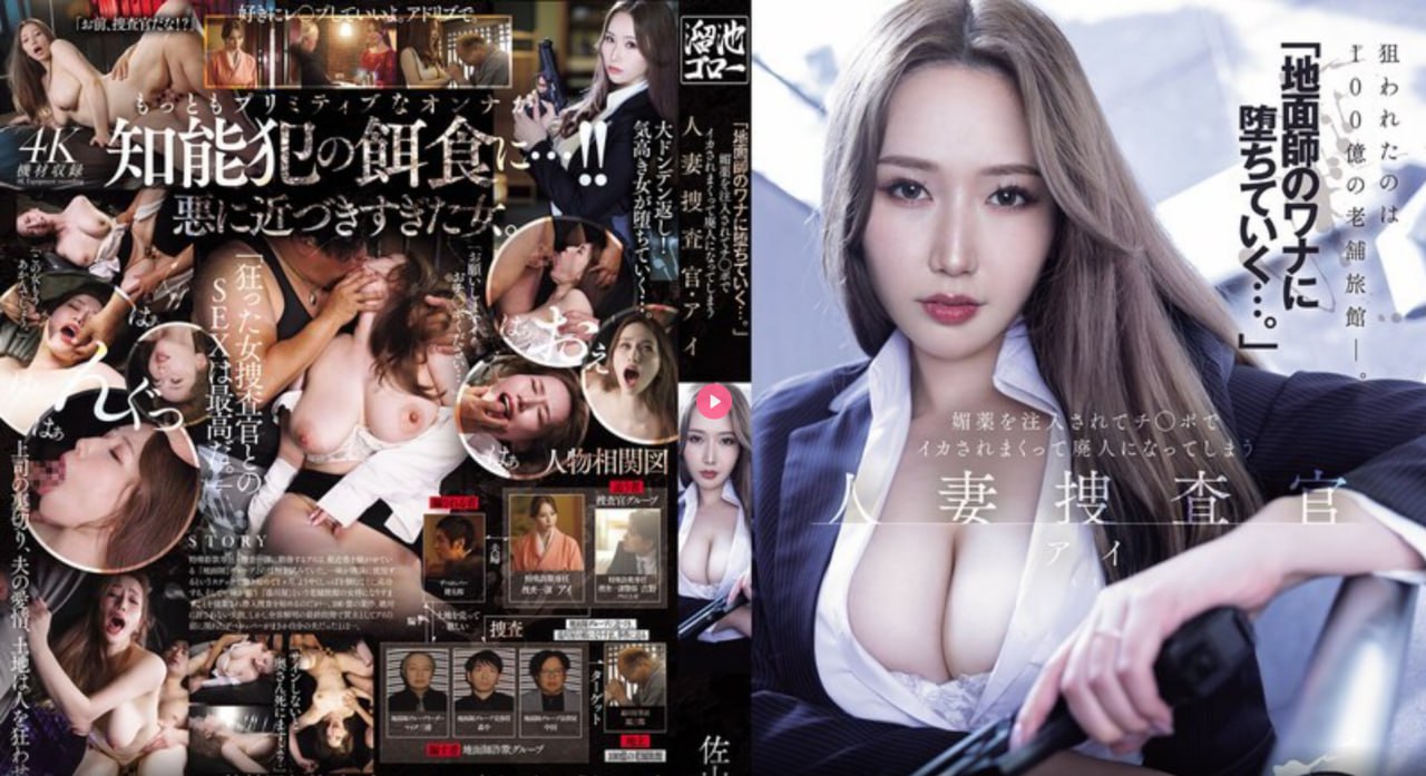 欧美vip群交メイリン モデルコレクション メ在线观看高清日韩蜜高清在线观看