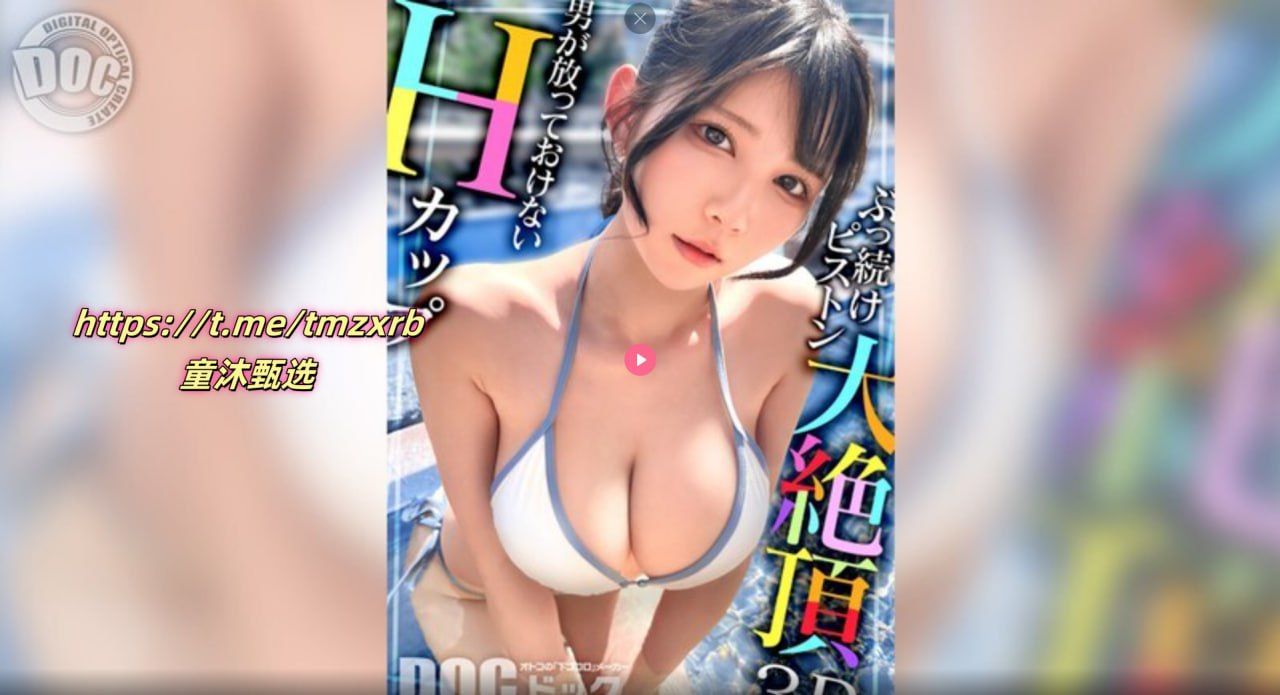 极品御用闲人メイリン モデルコレクション メ色噜噜噜精品一区二区三区高清在线观看