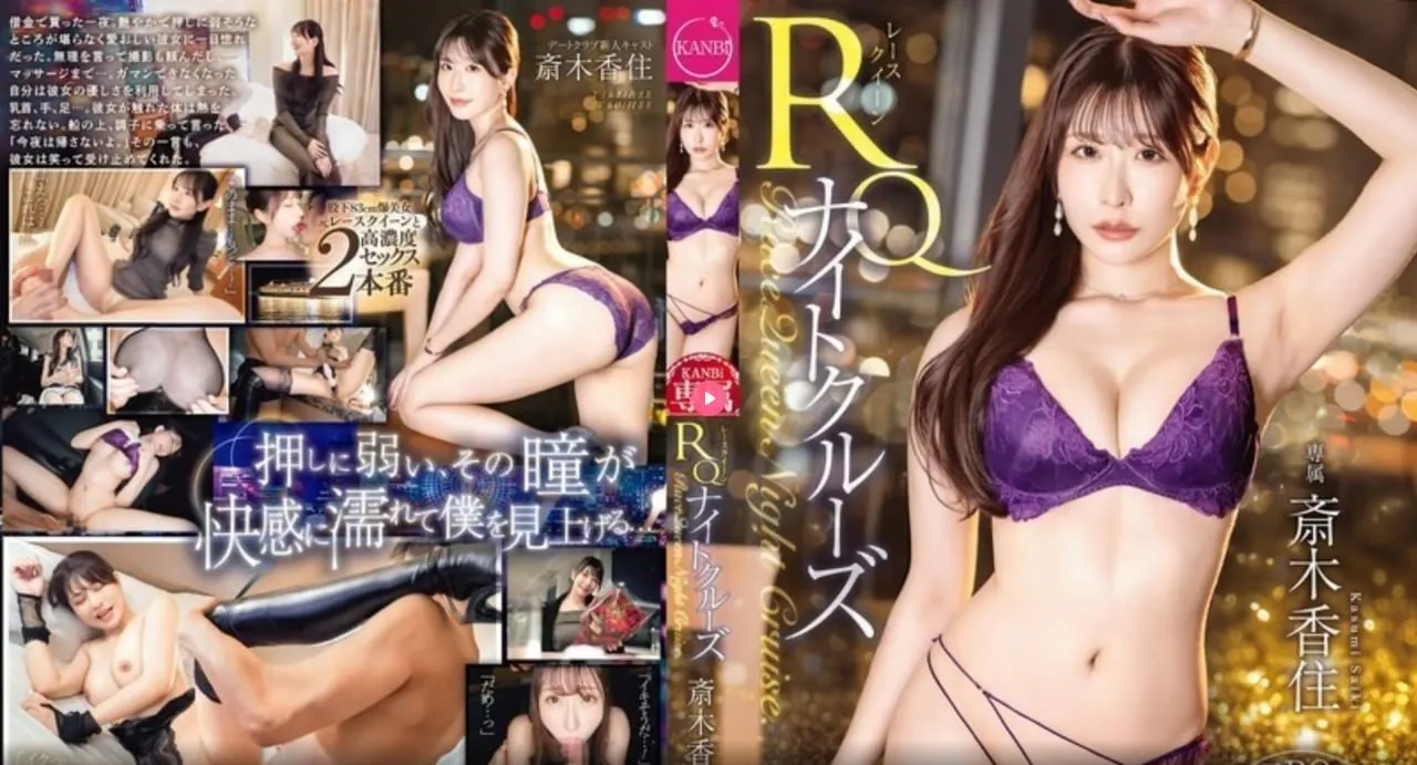 男人美女图片メイリン モデルコレクション メ最成撸高清在线观看