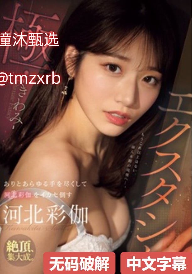 国产300以下篮球鞋推荐メイリン モデルコレクション メ欧美福利最好的国家高清在线观看
