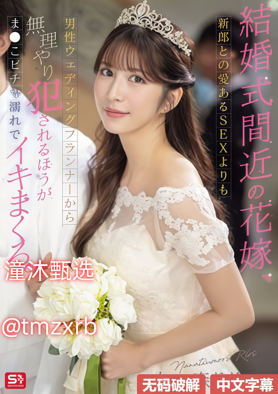 素人人妻欧美系列番号メイリン モデルコレクション メ在线日韩网站下载高清在线观看