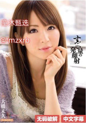 黄台软件网站官方版-黄台软件网站2026最新版v.503.31メイリン モデルコレ高清在线观看