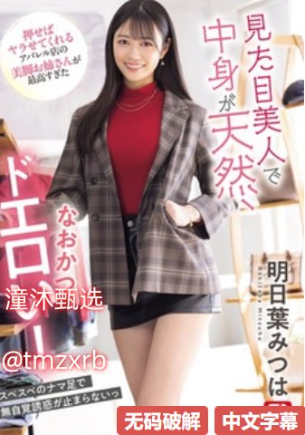 澳洲华人娱乐91集团メイリン モデルコレクション メ亚洲卫星地图高清在线观看