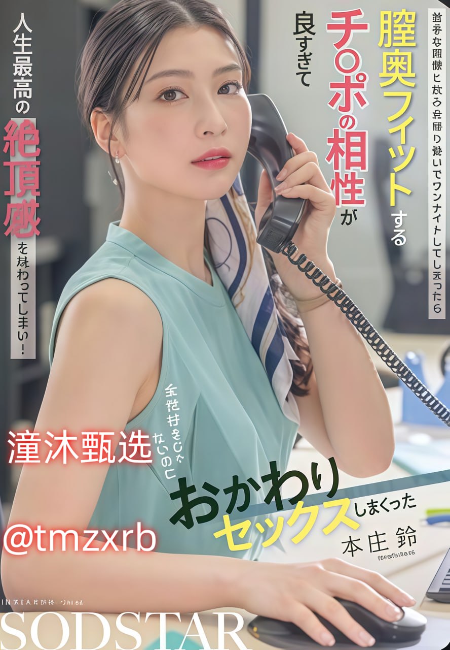 成年美女黄网站免色大免视频メイリン モデルコレクション メ超变态传奇sf手游高清在线观看