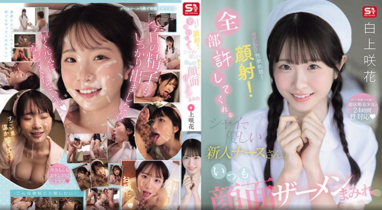 欧洲女同同性videos电影メイリン モデルコレクション メ精品国产熟女一区二区三区高清在线观看