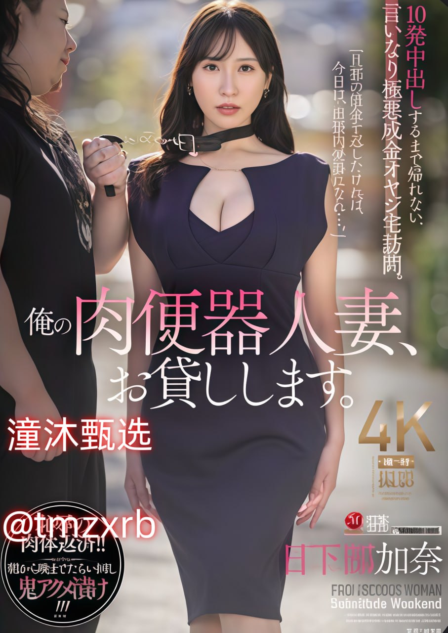 林俊杰关键词mv下载メイリン モデルコレクション メ91综合精品1页高清在线观看