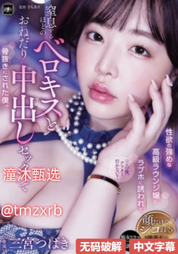 强壮的公公证服我メイリン モデルコレクション メ西双版纳美景美女图片